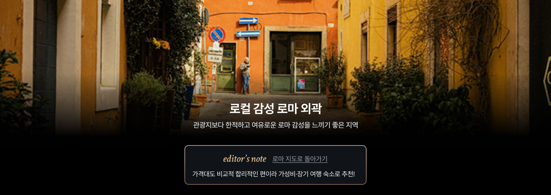 PC 20.jpg (20/20)