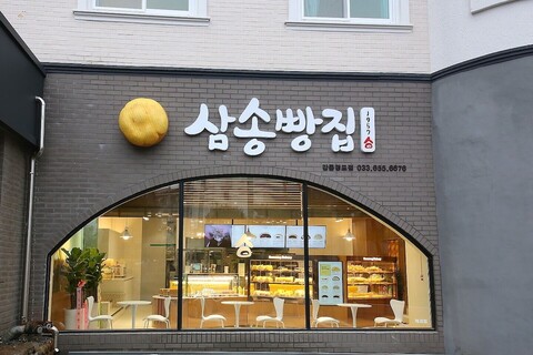 MGM 호텔