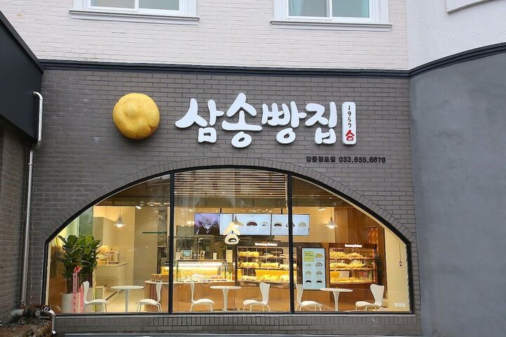MGM 호텔