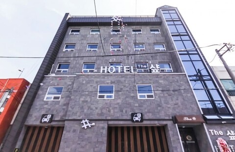 더샵호텔