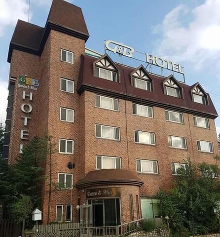 그린앤블루