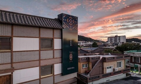 호텔어라이브 전주 시화연풍
