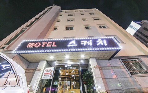 스케치모텔