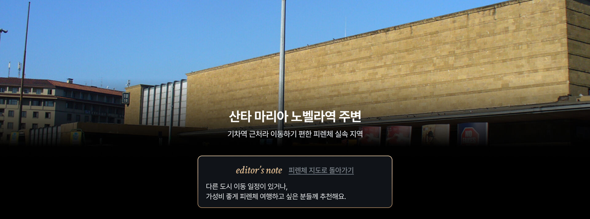 PC 29.jpg (9/20)