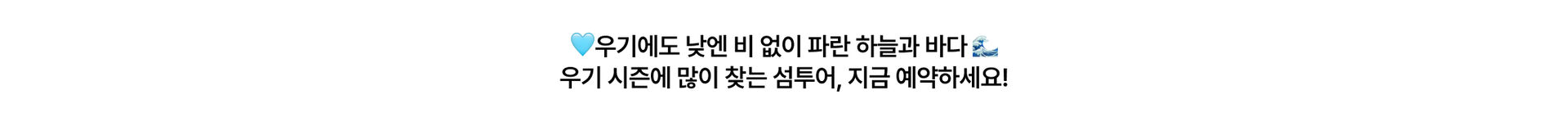 푸켓 섬투어 pc.jpg