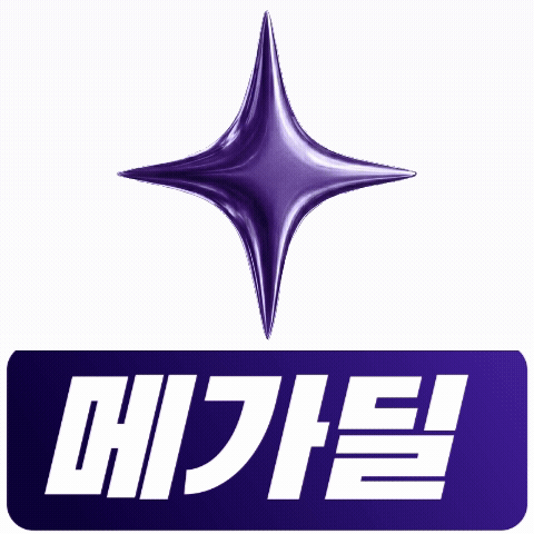 전세계 특가 아이콘