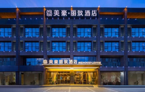 MEHOOD LESTIE Hotel Xi'an Gaoxin Huawei Research Institute Semiconductor Industrial Park Store