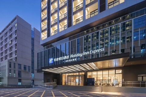 홀리데이 인 익스프레스 선전 바오롱 메트로 스테이션 바이 IHG