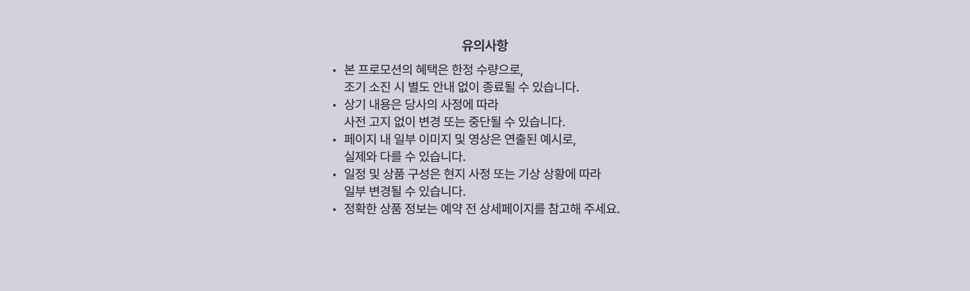 PC44.jpg (3/3)