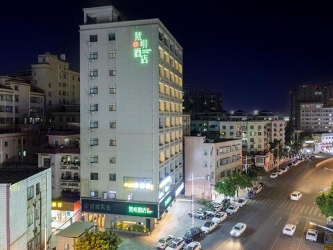 VANFEEL HOTEL