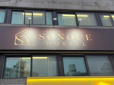 Sonoće Hostel Seoul - Private Bathroom & Premium