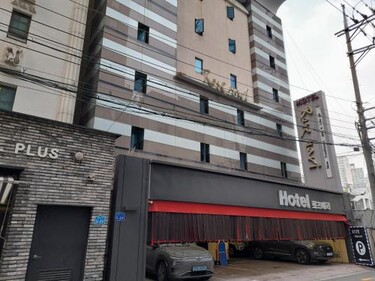Rosemari Hotel