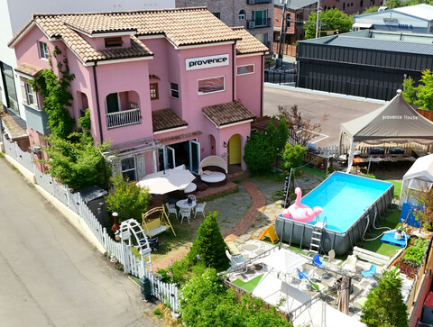 파주 프로방스하우스