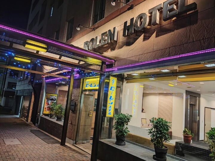 Nagoya New Rolen Hotel 대표 이미지