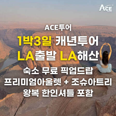 product-thumbnail-1