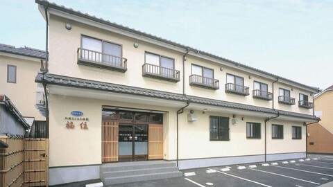 Wafu Business Ryokan Fukuzumi