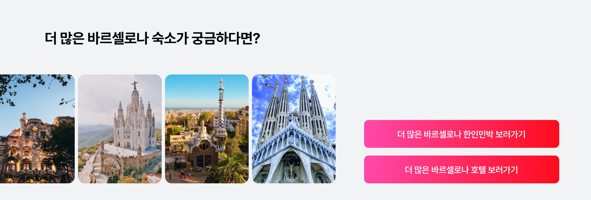 덕구PC9.jpg (9/10)