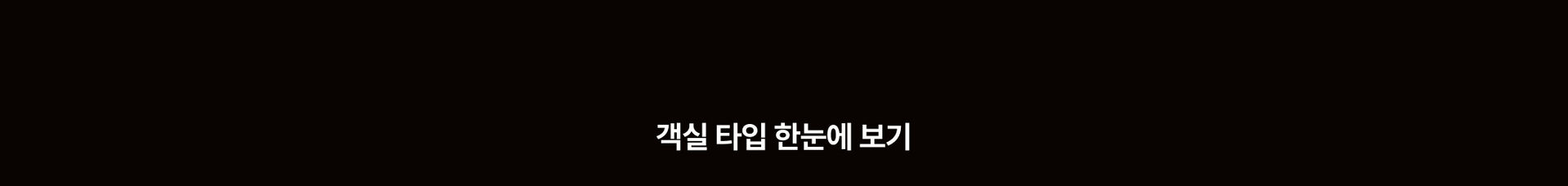 덕구PC7.jpg (7/10)