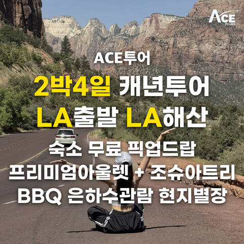 product-thumbnail-1