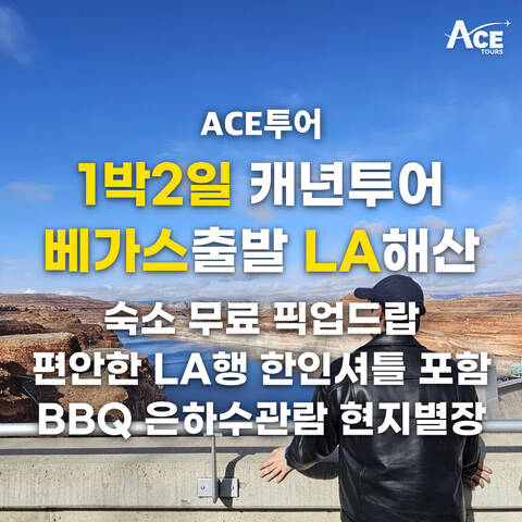 product-thumbnail-1