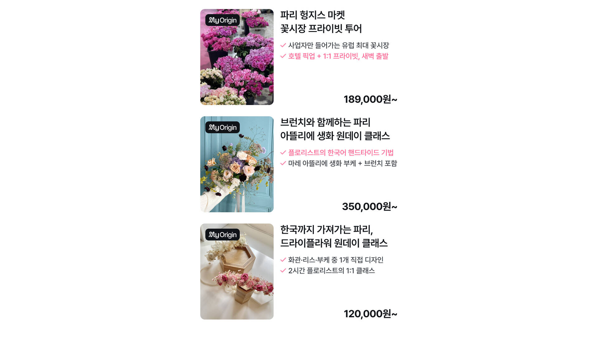 pc9.jpg (12/19)