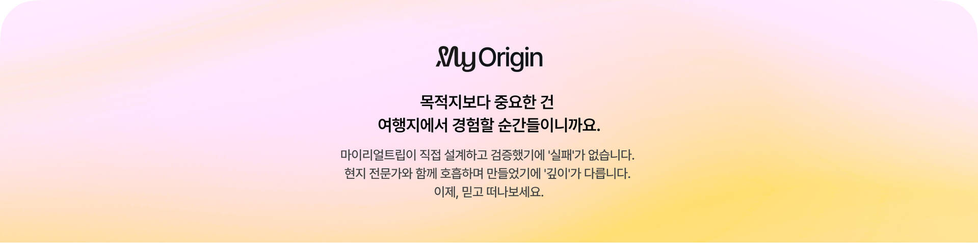 Frame 1618874622.jpg