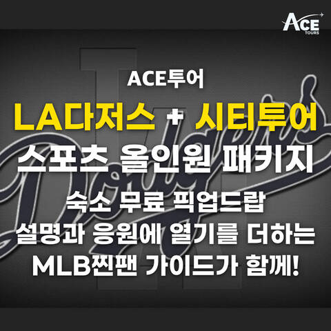 product-thumbnail-1
