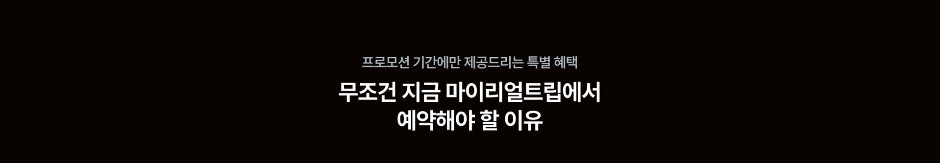 덕구PC4.jpg (4/10)