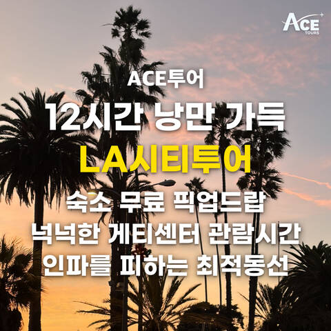 product-thumbnail-1