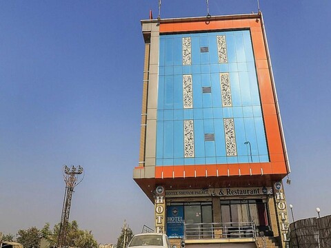 Hotel O Shivam Palace,