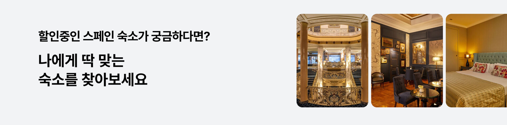 할인 PC.jpg (1/1)