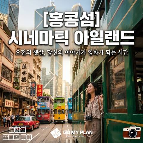 product-thumbnail-2