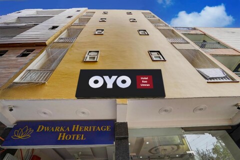 Hotel O Rao Umrao Hotel