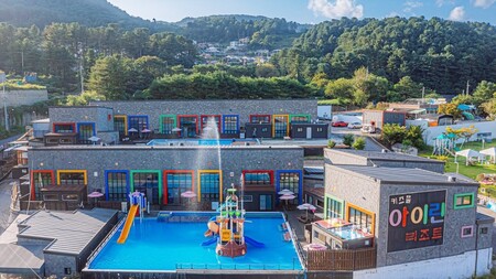 가평 아이린키즈풀빌라
