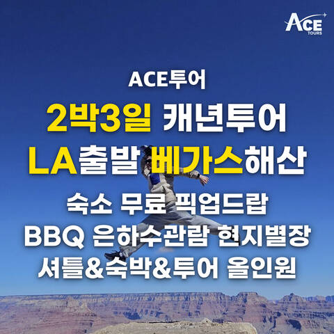product-thumbnail-1