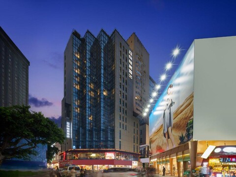 Atour Light Hotel Chengdu Chunxi Road Metro Station