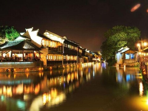 Wuzhen Jinshui Minju
