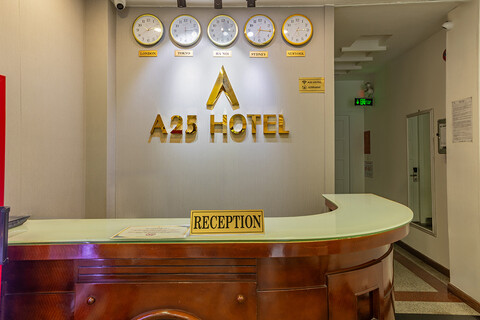 A25 Hotel - 22 Nguyen Cu Trinh