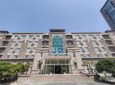 진장 인 칭다오 인터내셔널 익스비션 센터 하이얼 로드