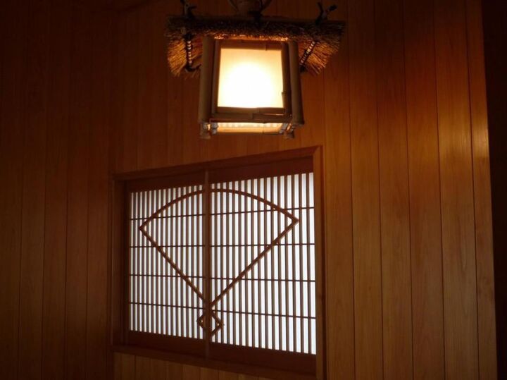 Hakone Ohiradai Onsen Sansuiso 대표 이미지