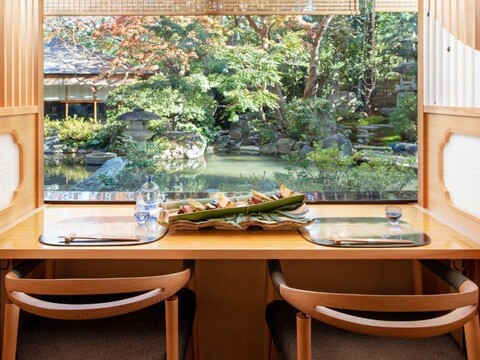 Fufu Kyoto