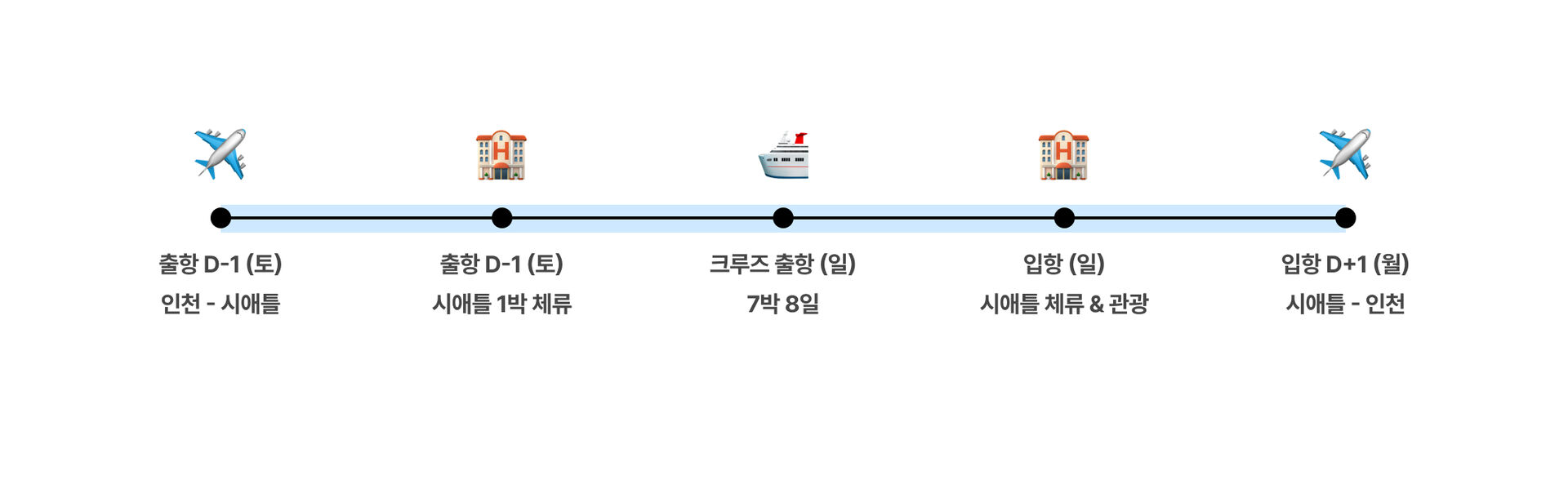 PC-13.jpg (2/2)