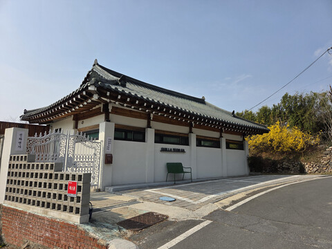 경주 신라연가
