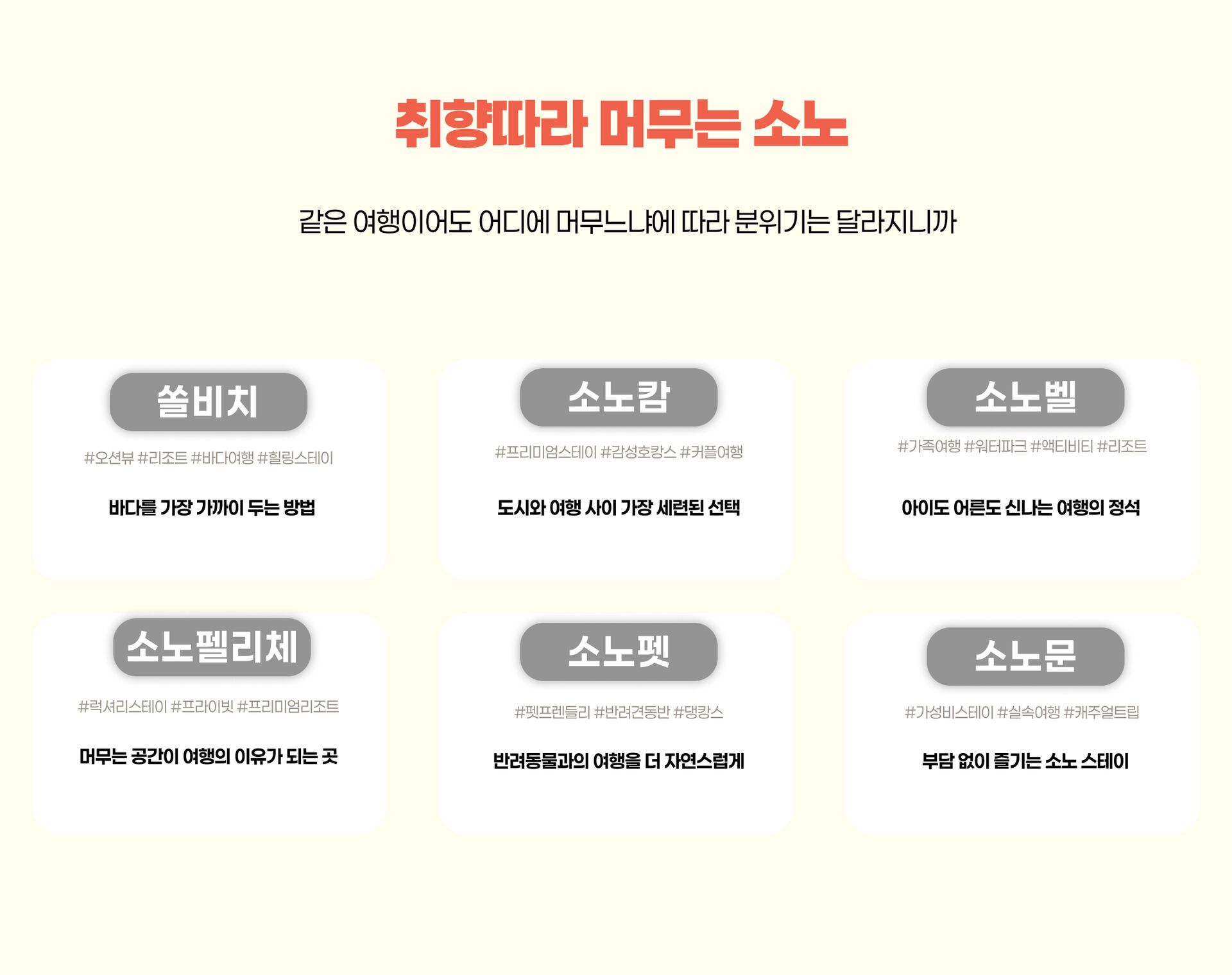 Group 1215878989.jpg