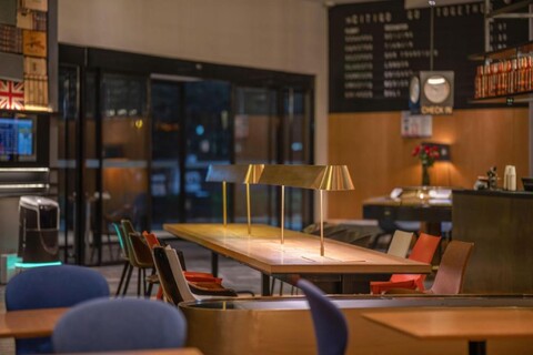 CitiGO Hotel, Qinghe High-speed Railway Station,Beijing
