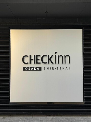 CHECK inn Osaka Shin-Sekai
