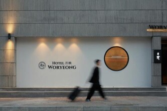 월영호텔 바이 뉴시즈