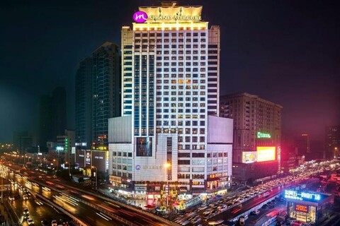 Hotel Changsha Downtown