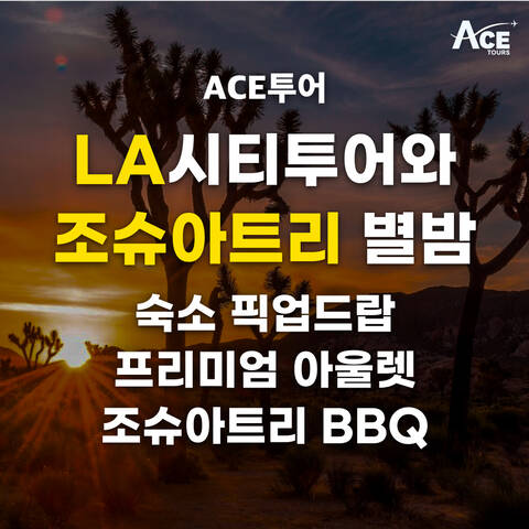 product-thumbnail-1