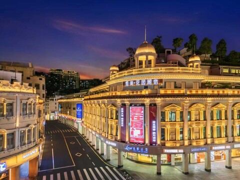 Vishan Garden Boutique Hotel
